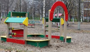 Sandbox